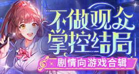 中国男团比法国