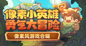 王鹤棣父亲回应店铺遭多条差评